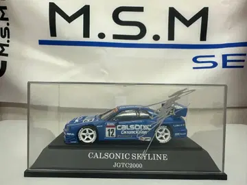 CALSONIC SKYLINE JGTC2000 1/43