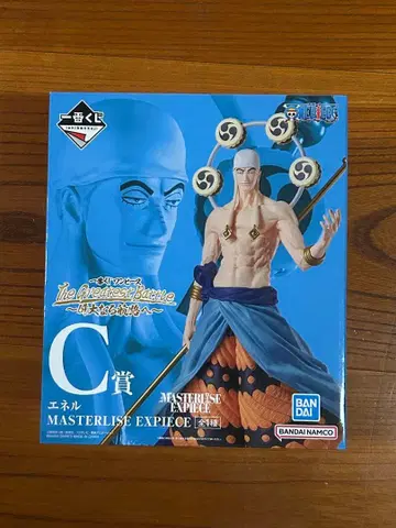 원피스 MASTERLISE EXPICE C상 에넬