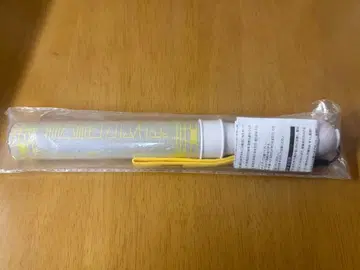 겐인와 지분니 아루. 오쿠라 타카토 응원봉 ver3