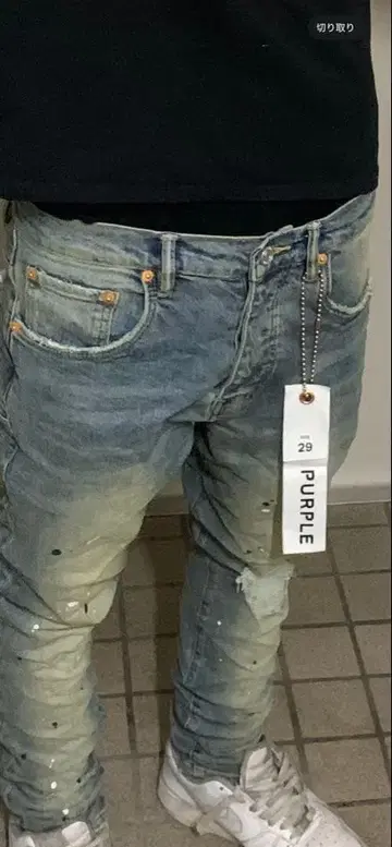 PURPLE 스키니 데님 29