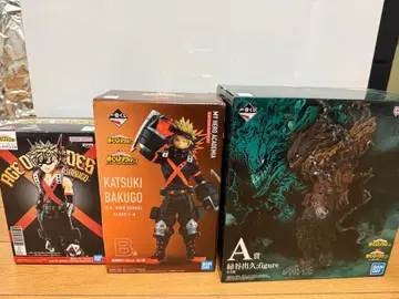 나의 히어로 아카데미아 피규어 제일복권 프라이스 세트