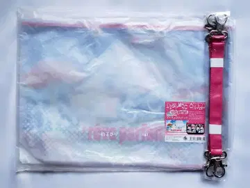 다이너 레바페 백