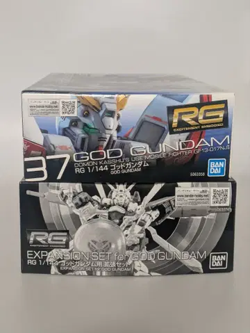 RG 갓건담 & 이펙트 키트 세트