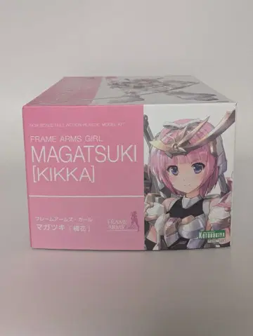 프레임 암 걸즈 마가츠키 타치바나 카