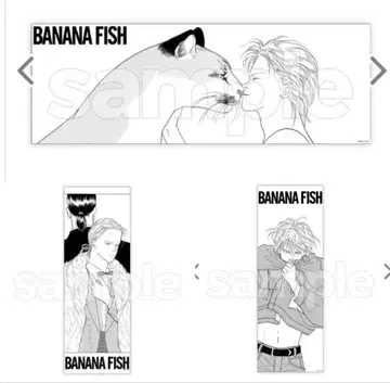 BANANA FISH 슬림 포스터 세트