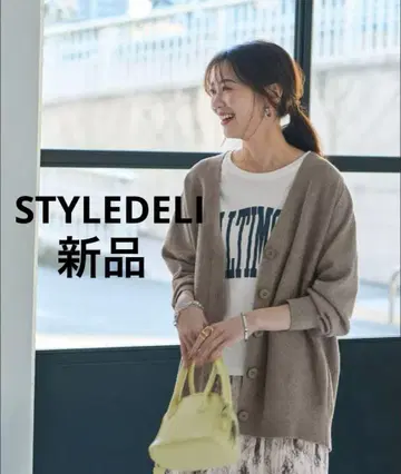 새상품 스타일 델리 릴랙스 V넥 가디건 STYLEDELI