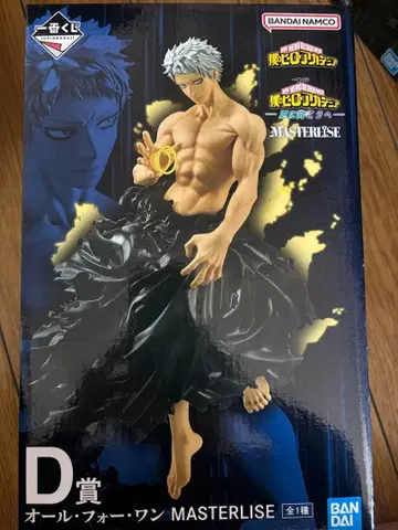 제일복권 D상 올 포 원 MASTERLISE