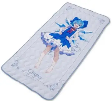 새상품 동방 프로젝트 치르노 깔개 패드 싱글 사이즈 100cmx205cm