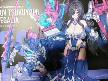 메가미 디바이스 츠쿠요미 레갈리아 코토부키야