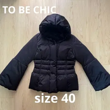 TO BE CHIC 투비시크 다운 자켓 코트 블랙 40