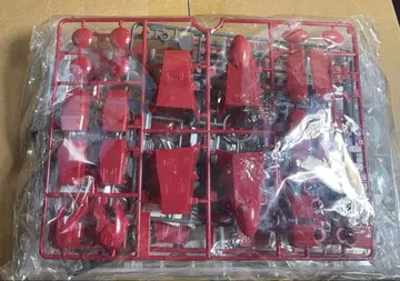 구 키트 반다이 은하표류 바이팜 네오팜 1/100