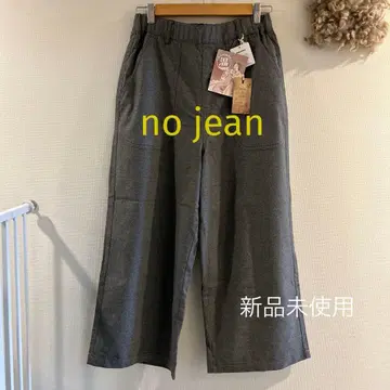 노 진 미기모 와이드 팬츠