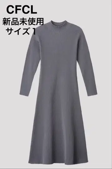 [ 미사용 새상품 ] CFCL 원피스