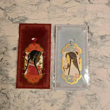 천관사복전 천지유광 메탈 북마커