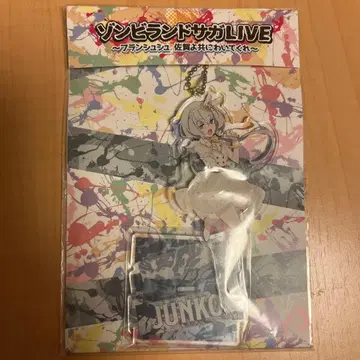 좀비 랜드 사가 리벤지 아크릴 스탠드 죳사카 LIVE 콘노 준코