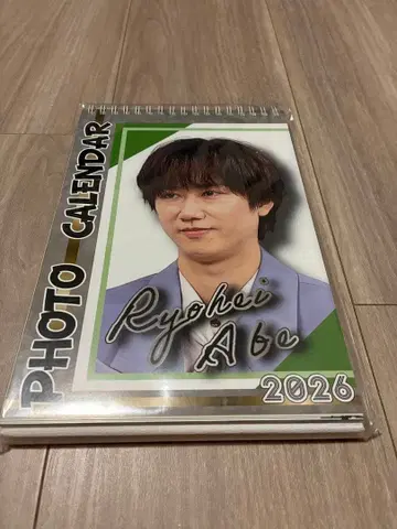 미개봉 새상품 SnowMan 아베 료헤이 사진 달력 2026 탁상