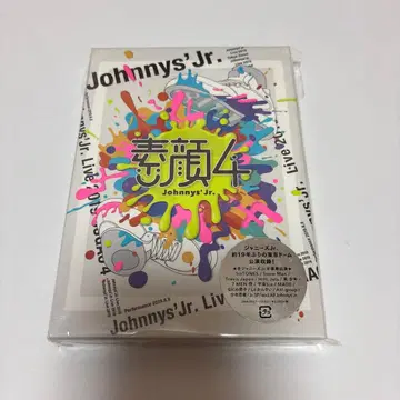 Johnny's Jr. Live 2019 수 4