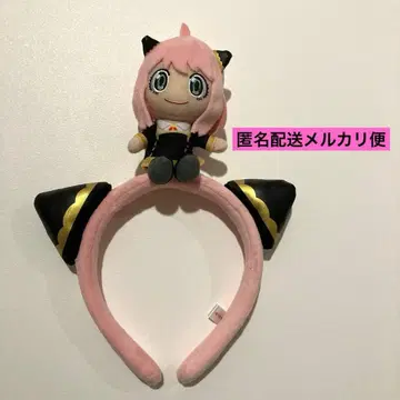 SPY x FAMILY 아냐 머리띠 USJ 유니버셜 익명 배송