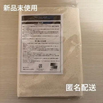 [ 미사용 새상품 ] Hey! Say! JUMP encore 토트백