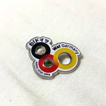 [ 12/15 한정판 ] 독일 파빌리온 핀 배지