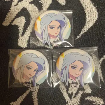 이나이레 캔뱃지 사천당