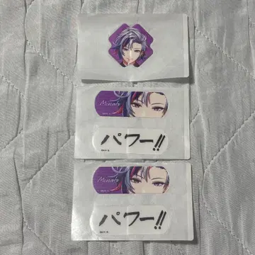 니지산지 후와 미나토 참에이드 CharmAid