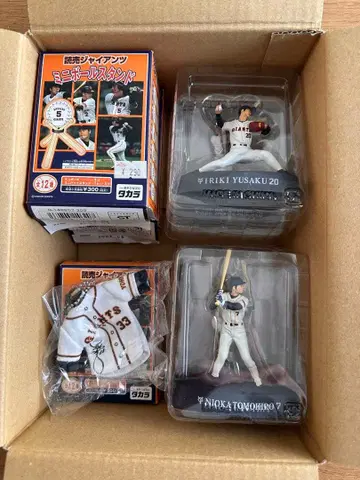 요미우리 자이언츠 굿즈 세트 미니 볼 스탠드, 피규어 외 거인군