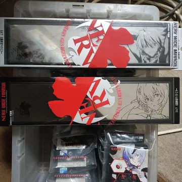 NERV 와이드 거울 블랙 280mm