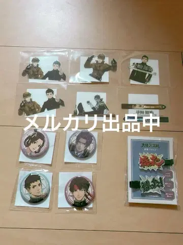 대역전재판 캡슐 복권 C상 D상 스티커 E상 캔뱃지