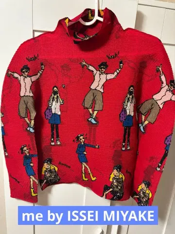 초레어 me by ISSEI MIYAKE 상의