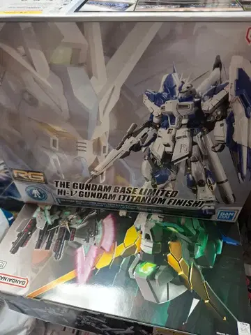 RG 건담 티탄즈 사양 티타늄 피니쉬