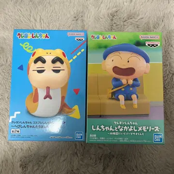 짱구는 못말려(크레용 신짱) 피규어 세트 2체
