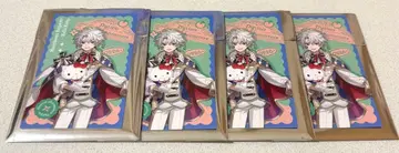 니지산지 산리오 무라쿠모 카게츠