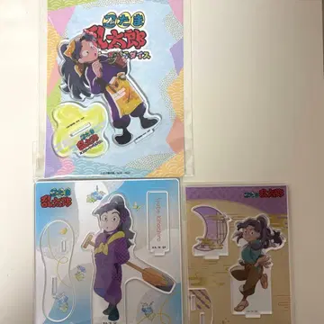 닌타마 란타로 아야베 키하치로 아크릴 스탠드