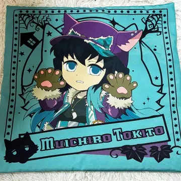 귀멸의 칼날 할로윈 토키토 무이치로 쿠션 커버