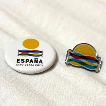[ 12/15 한정판 ] 스페인관 핑 캔뱃지+캔뱃지 세트