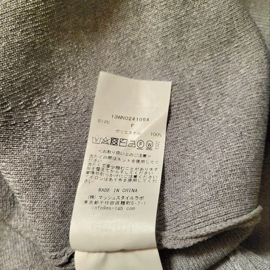 12번째 상품 이미지