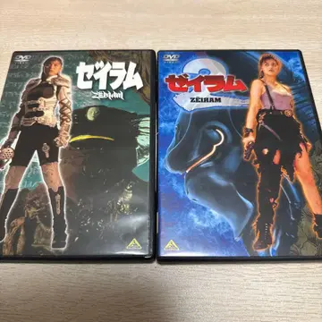제이라무 & 제이라무 2 DVD 세트
