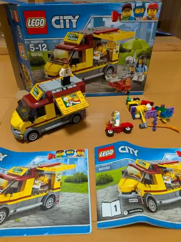 LEGO CITY 피자 트럭 60150
