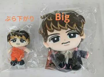 snowman 스노치루 봉제 인형 무카이 코지 매달리는 Big