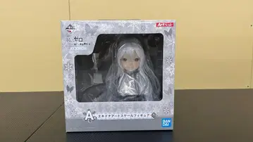 리제로 아트 스케일 피규어 에키드나 A상