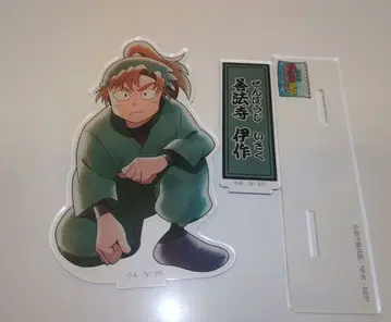 닌타마 닌타마 상점 아크릴 스탠드 젠포지 잇사쿠 아크릴 스탠드