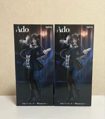 Ado Winter ver. 피규어 라운드원 한정판