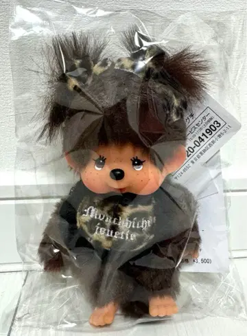 미사용 새상품 택 포함 쥬에티 몽치치