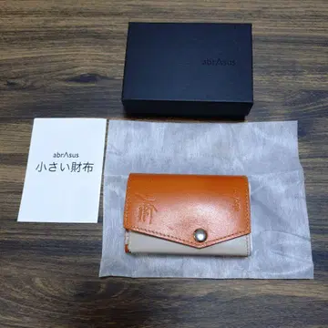 abrAsus 아브라사스 작은 지갑 오로비안코 오렌지