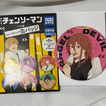 체인소 맨 천사의 악마 캔뱃지