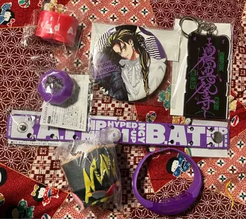 히프노시스 마이크 시부야 디비전 40대 쥬시, 하라이 쿠코 굿즈 세트