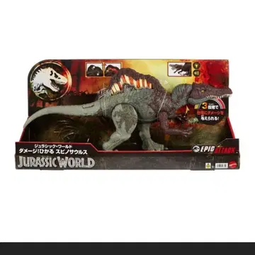 쥬라기 월드 데미지! 빛나는 스피노사우루스