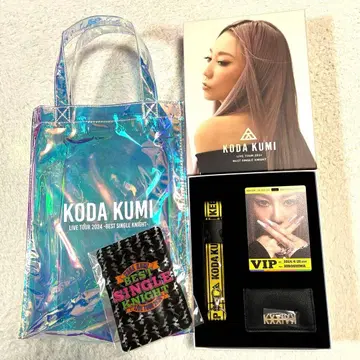 코다 쿠미 LIVE TOUR 2024 프리미엄 티켓 한정판 굿즈 히로시마