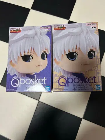 Gposket 키루아 조르딕 피규어 세트